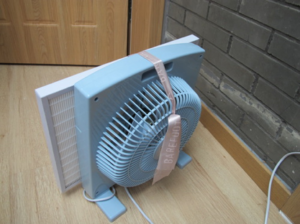 Rear view of DIY fan air purifier
